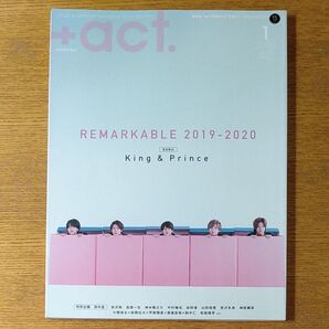 +act.2020年1月号