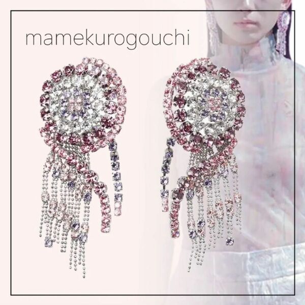 希少！マメクロゴウチpastel crystal fringe earrings