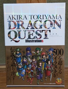 【初版】AKIRA TORIYAMA DRAGON QUEST Illustrations 鳥山明 ドラゴンクエスト イラストレーションズ