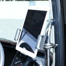 トラック用 アシストホルダー タブレットホルダー グリップに取付　固定式 収納 車内でタブレット インターネット _画像1