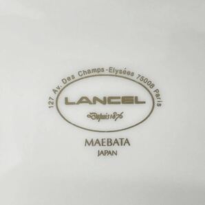 LANCEL ランセル 前畑陶器 ケーキ皿 デザート皿 中皿 銘々皿 6枚セットの画像10