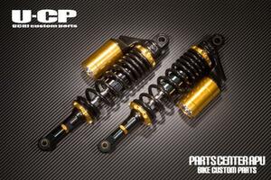 ■新品ZRX400/ZRX-400/ZRX U-CP ORIGINARL SUSPENSION【BKGD】 保証付 サスペンション