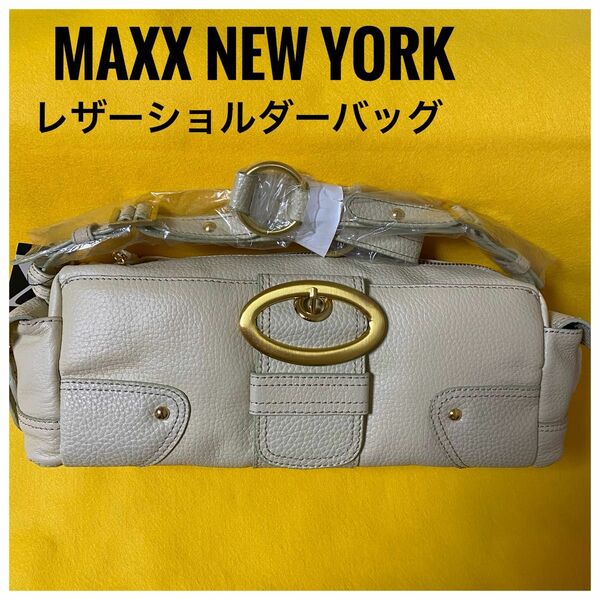 ◆新品、未使用◆ MAXX NEW YORK レザーショルダーバッグ