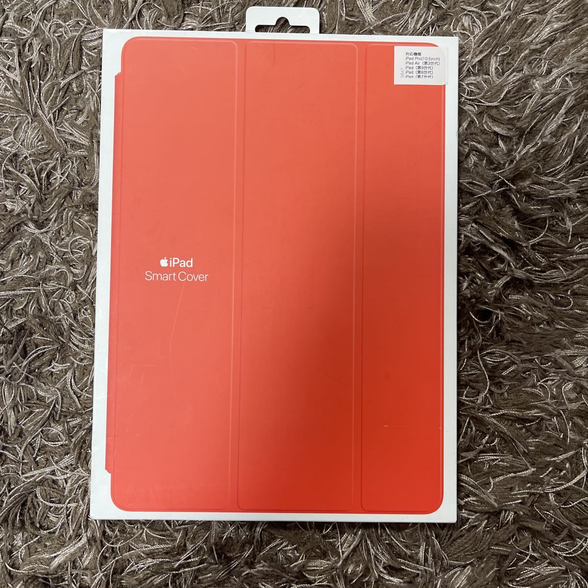 Apple iPad(第9世代)用 Smart Cover オークション比較 - 価格.com