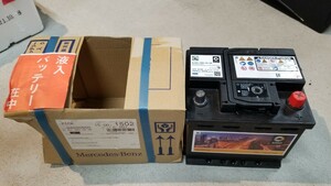 【未使用】W451スマート純正バッテリー W450などにも A4519820008 輸入車向けL1、LN1サイズバッテリー