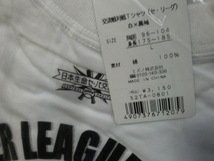 日本ハム ファイターズ INTER LEAGUE 2005 交流戦 Tシャツ SIZE:L 未開封品 _画像4