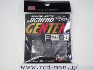 VARIVAS (バリバス) ノガレス ジグヘッド フッキングマスタージグヘッドGENTEN #3 0.9g 1/32oz.