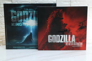 洋書 ゴジラ アートブックセット Godzilla The Art of Destruction The Art of Godzilla: King of the Monsters