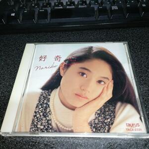 CD「小川範子/好奇心」90年盤