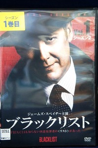 RSET 01267 ブラックリスト シーズン2 Vol.1～11 全11巻セット／(出演)ジェームズ・スペイダー 他【日本語吹替有・字幕有】