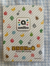 あつ森【即決・同梱可】あつまれ　どうぶつの森　amiibo アミーボカード　267　ロッタ_画像2