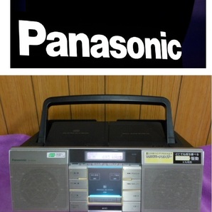 『送料無料です』◆PANASONIC RX-MDX85 パナソニック ラジカセ◆ラジオ ＆ CD 視聴OK ◆カセット MD ジャンク