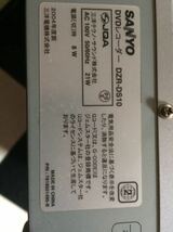 中古 ジャンク品 SANYO DZR-DS10 DVDレコーダー 通電のみ確認_画像2