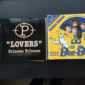 CD|plipli| Princess Princess |2 произведение совместно комплект 