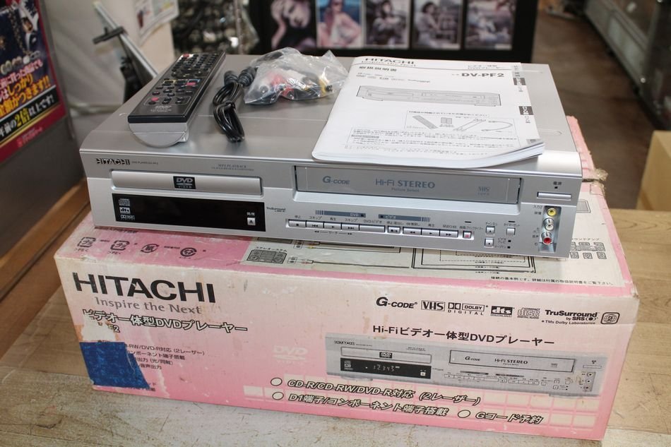 2025年最新】Yahoo!オークション -dvdプレーヤーdv-pf2の中古品 2025年最新】Yahoo!オークション -dvdプレーヤーdv-pf2の中古品