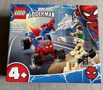 即決　新品　未使用　レゴ　LEGO　76172　 スーパー・ヒーローズ スパイダーマン vs.サンドマンの対決_画像1