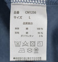 centimeter/センチメーター　ロゴ刺繍プルオーバーパーカー　サイズ：L　カラー：ブルー_画像4