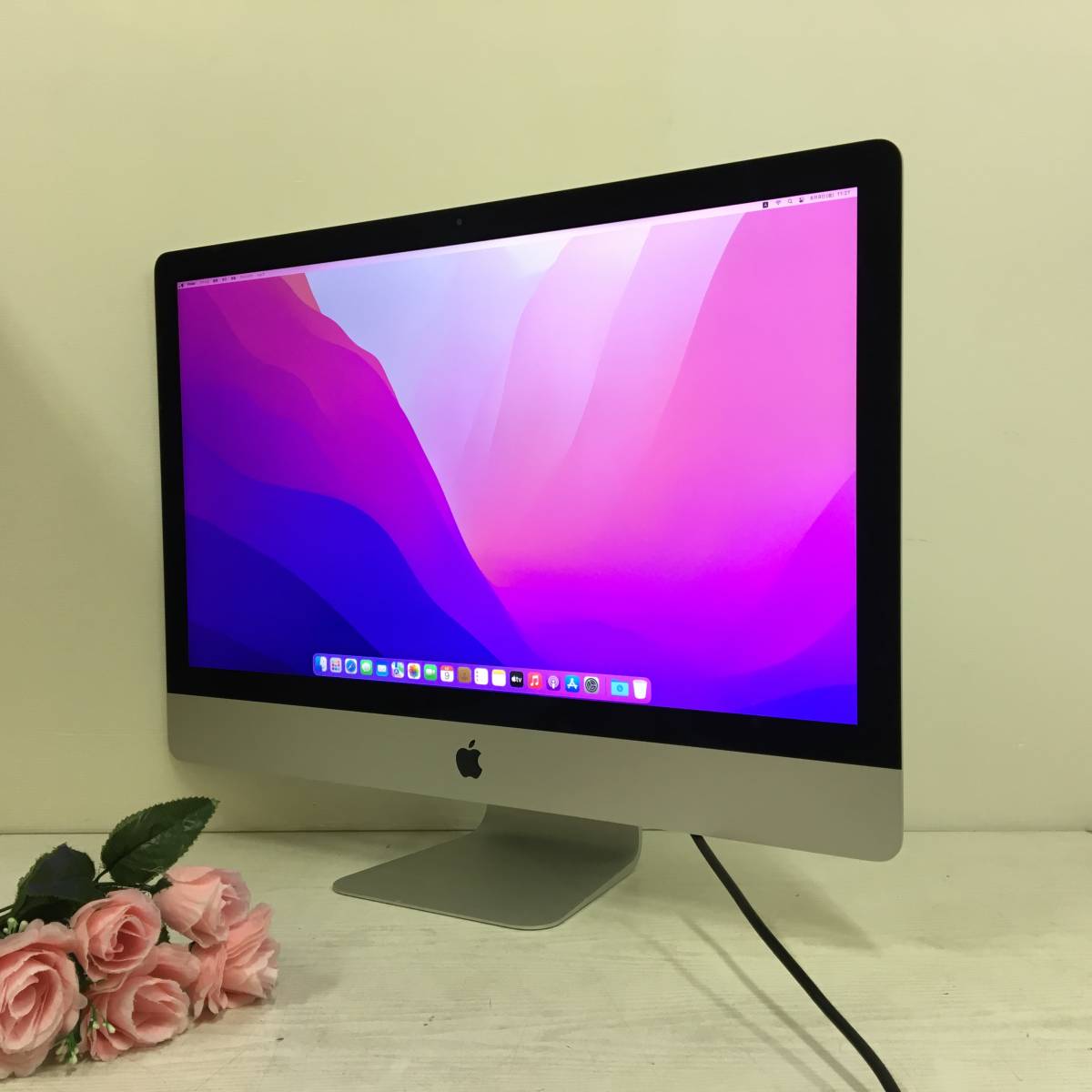 ヤフオク! パソコンの落札相場・落札価格