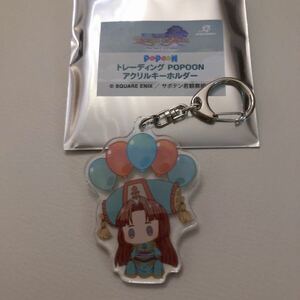 聖剣伝説Legend of MANA アクリルキーホルダー 蛍姫 POPOON★宝石泥棒編 アムニバス レジェンドオブマナ tear drop