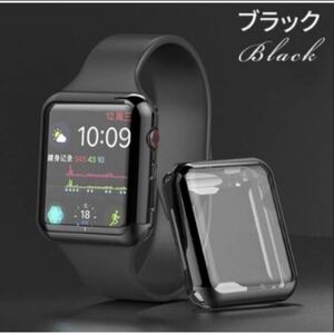 Apple Watch カバー　ブラック　40mm ソフトケース