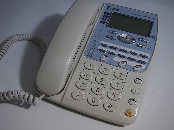 △保証有 ZG2 5280) AX-BTEL(1)(W) NTT AX 標準電話機 ビジネスホン