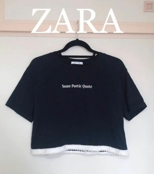 ZARA ザラ　Tシャツ　ブラック　黒