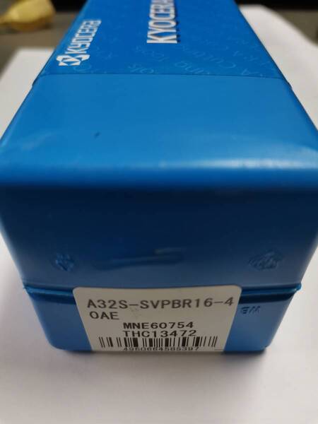 京セラ 内径用 ボーリング バイト A32S-SVPBR 16-40AE