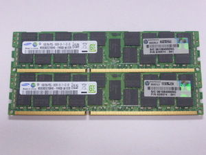 メモリ サーバーパソコン用 低電圧 1.35V Samsung PC3L-10600R(DDR3L-1333R) ECC Registered 16GBx2枚 合計32GB 起動確認済みです 