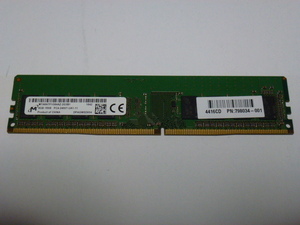 メモリ デスクトップパソコン用 Micron DDR4-2400 PC4-19200 8GB 起動確認済みです