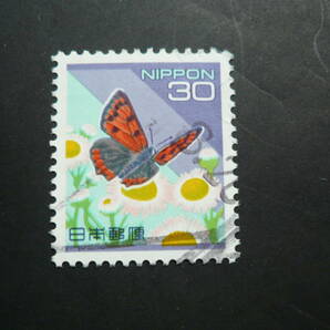 平成切手「ベニシジミ」３０円 済品の画像4