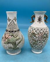 【A7546O115】一輪挿し 2点セット 透かし彫り 花器 花瓶 壺 陶器 飾り オブジェ 置物 工芸品　透かし焼き　フラワーベース_画像1