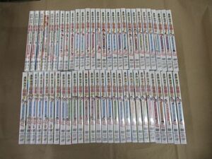 DVD 東野・岡村の旅猿 プライベートでごめんなさい シリーズ1～11 1～55弾（56本セット）/東野幸治 岡村隆史/41～55弾 未開封