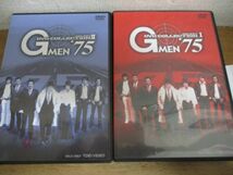 DVD/G MEN'75 DVD-COLLECTION 全2 丹波哲郎, 原田大二郎, 倉田保昭_画像1