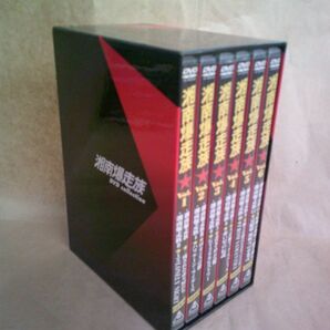 即決/DVD 湘南爆走族 DVDコレクション 全6巻 翔(横浜銀蝿) 塩沢兼人 西沢信孝の画像3