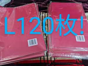 120枚　手提げビニール袋　大　L　ゴミ袋　レジ袋　赤　買い物袋　梱包　ラッピング