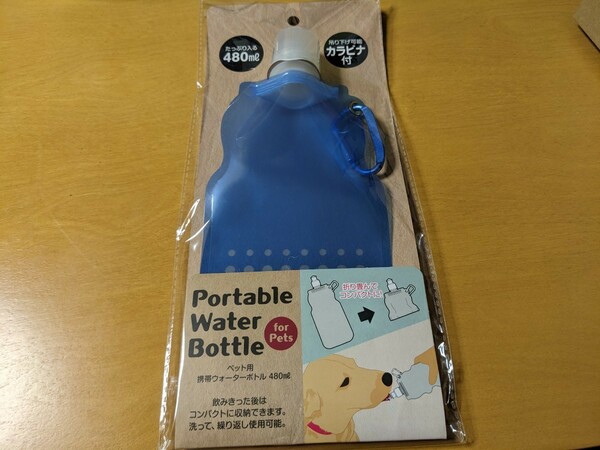 新品１個　ペット用携帯ウォーターボトル 水筒 480ml　給水器　アウトドア　