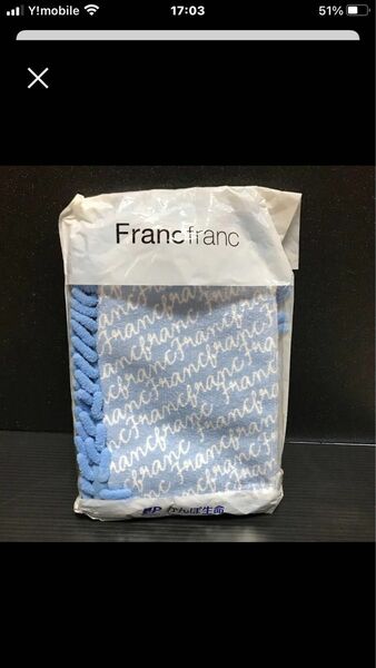 Francfranc（フランフラン）オリジナル マイクロファイバーグローブ 