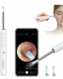  superfine lens ear .. scope 1080P rechargeable IOS& Android wireless WIFI connection 