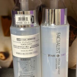 シーボン. フェイシャリスト デュアルモイストローションQ 300ml *2本