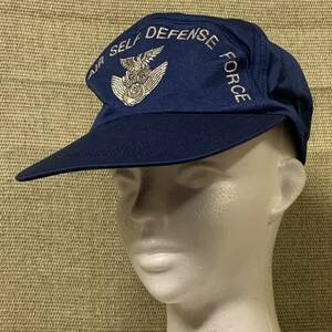 珍品 航空自衛隊 JAPAN AIR SELF DEFENSE FORCE 識別帽 アポロキャップ 日本製 M寸 〜56cm 空自 JASDF