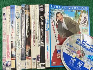 Cセット DVD 10個 まとめ売り セット　ミスタービーン