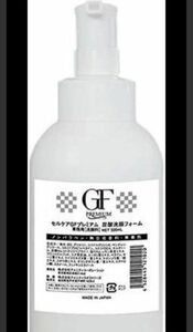 セルケアGFプレミアム 炭酸洗顔フォーム 500ml