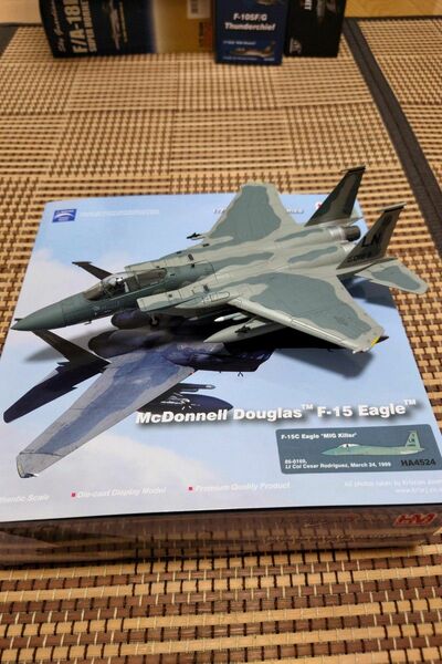 HOBBY MASTER(ホビーマスター) HA4524 F-15Cイーグル 493FS セザール・ロドリゲス中佐 Migキラー 