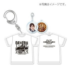 NMB48 2018年7月度 生誕記念Tシャツ型キーホルダー山本彩WEB限定バージョン