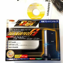 COREGA コレガ BARPRO G 929Mbps ブロードバンドルーター_画像2