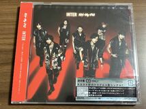 ⑨/新品未開封/ Kis-My-Ft2 / INTER(Tonight/君のいる世界/SEVEN WISHES)[通常盤]/キスマイ_画像1