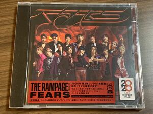 ⑩/新品未開封/THE RAMPAGE FROM EXILE TRIBE / FEARS /ザ・ランペイジ・フロム・エグザイル・トライブ/CD