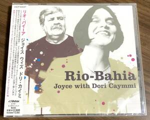 ⑨/レア/新品未開封/プロモ(非売品)/ Joyce with Dori Caymmi ジョイス・ウィズ・ドリ・カイミ/リオ-バイーア/ボサノヴァ、ボッサ、CD