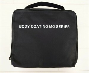 新品未使用 BODY COATING MG シリーズ メンテナンスキット マツダ ボディコーティング 艶 撥水 シミ取り cx3 cx5 cx8 cx60