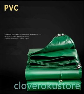 PVCコーティング 荷台/トラック エステルシート 雨避けカバー 日焼け止め 厚手帆布 完全防水 ☆サイズ：3mx12m